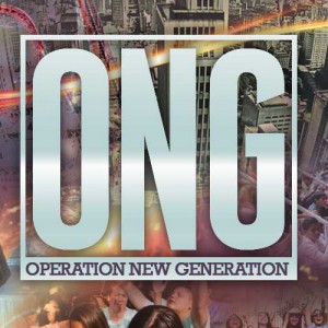 VOI-featured-event-ong-2015